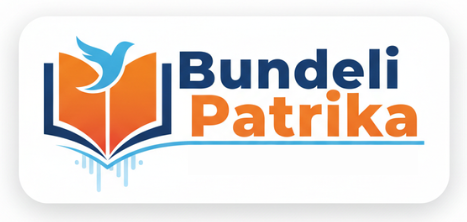 bundelipatrika